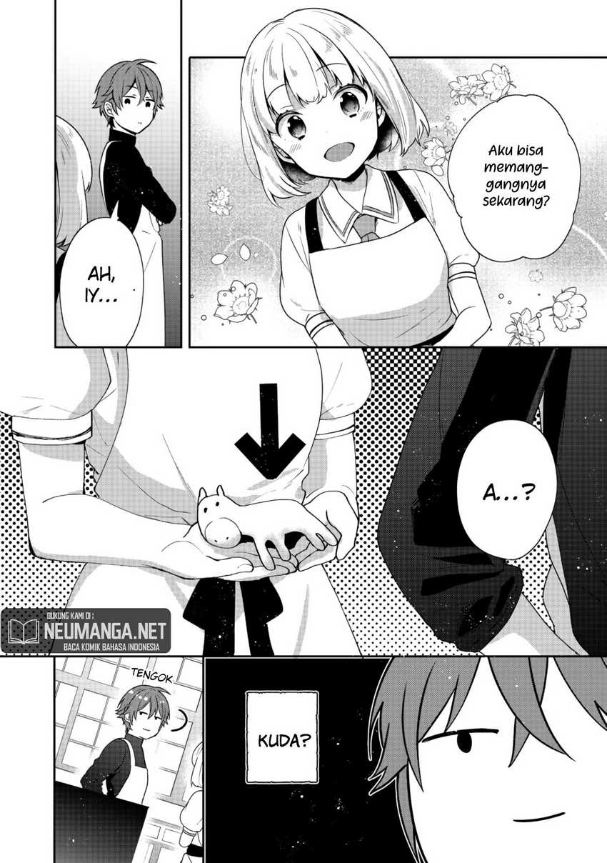Tearmoon Empire Story Chapter 15 Gambar 22